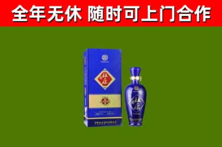 珙县区烟酒回收杜康.jpg